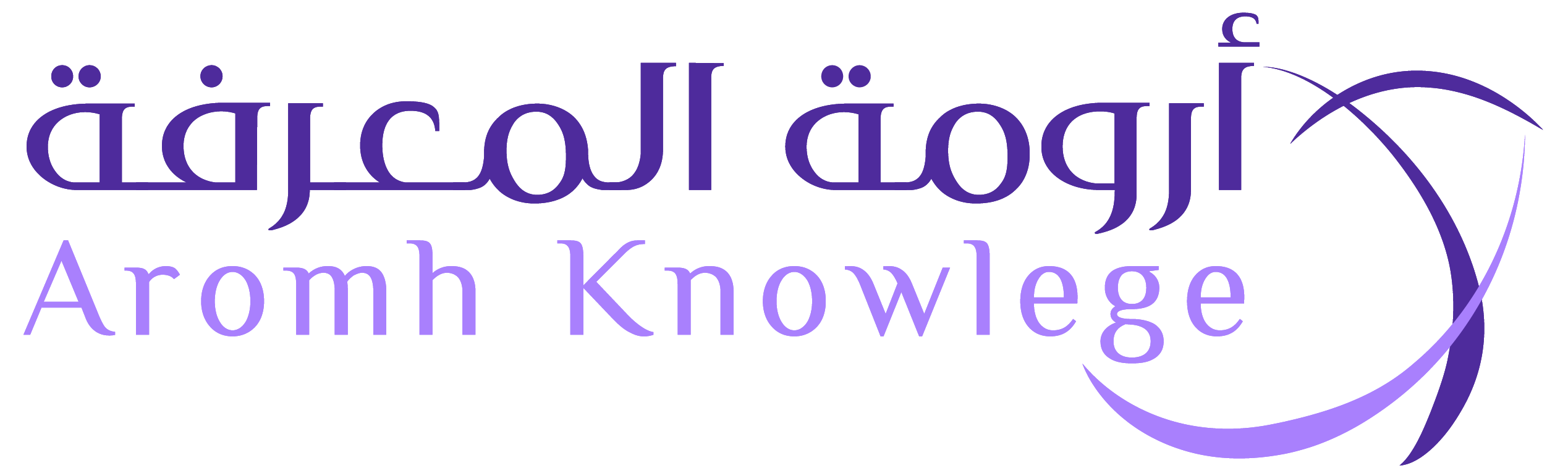ارومه المعرفة | Aromh knowledge